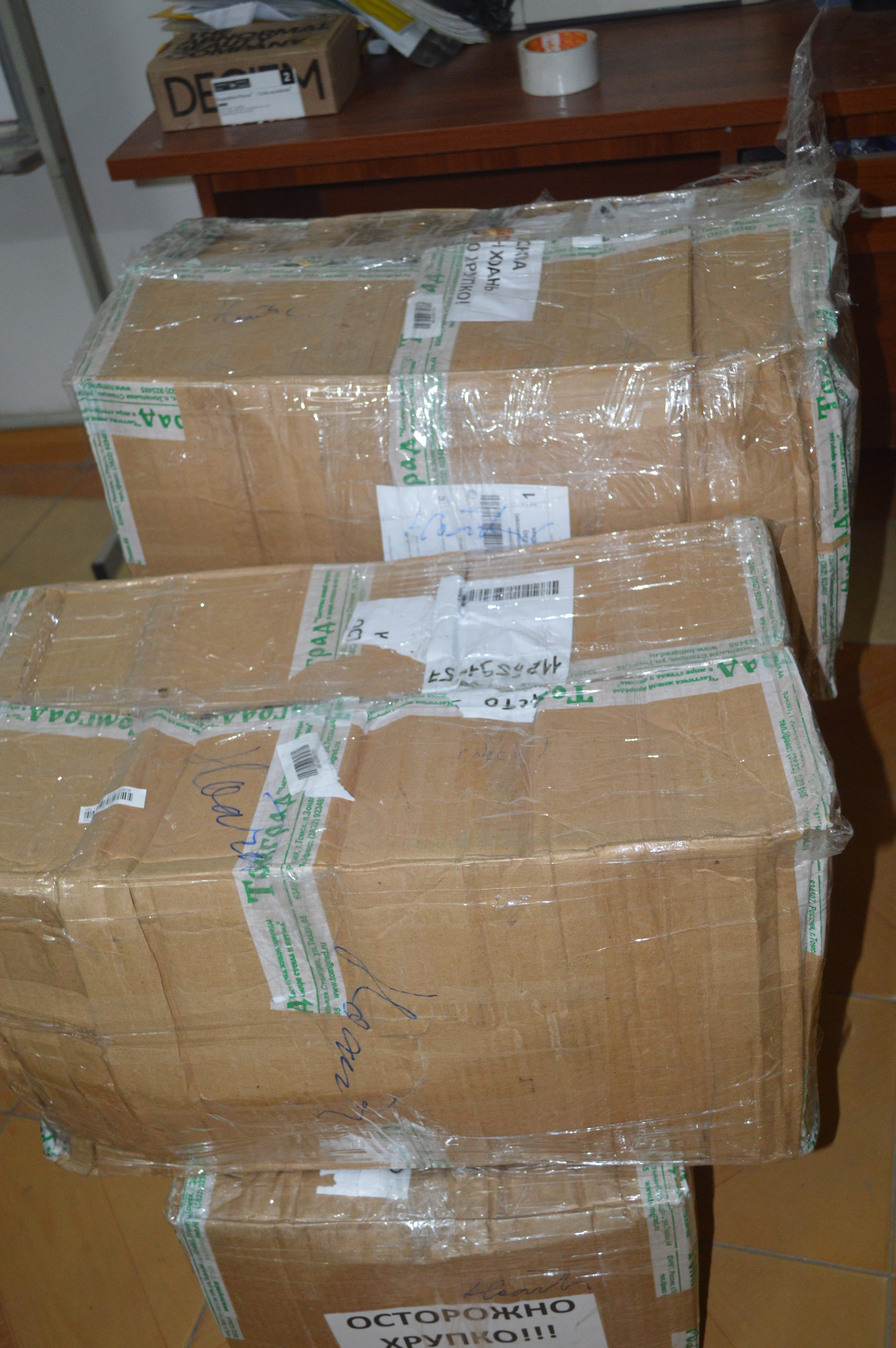 Dịch vụ chuyển phát nhanh giá rẻ từ Hồ Chí Minh đến Quảng Bình