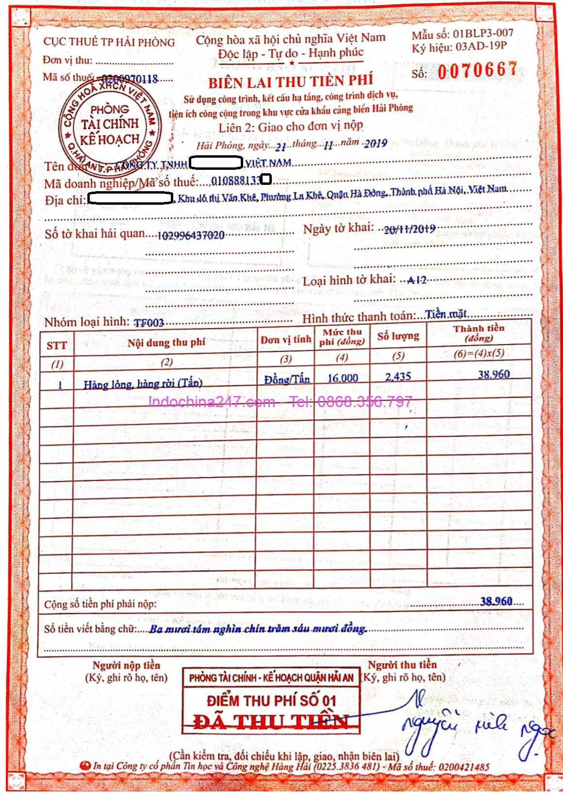 Biên lai thu tiền xuất nhập khẩu - Indochina247.com