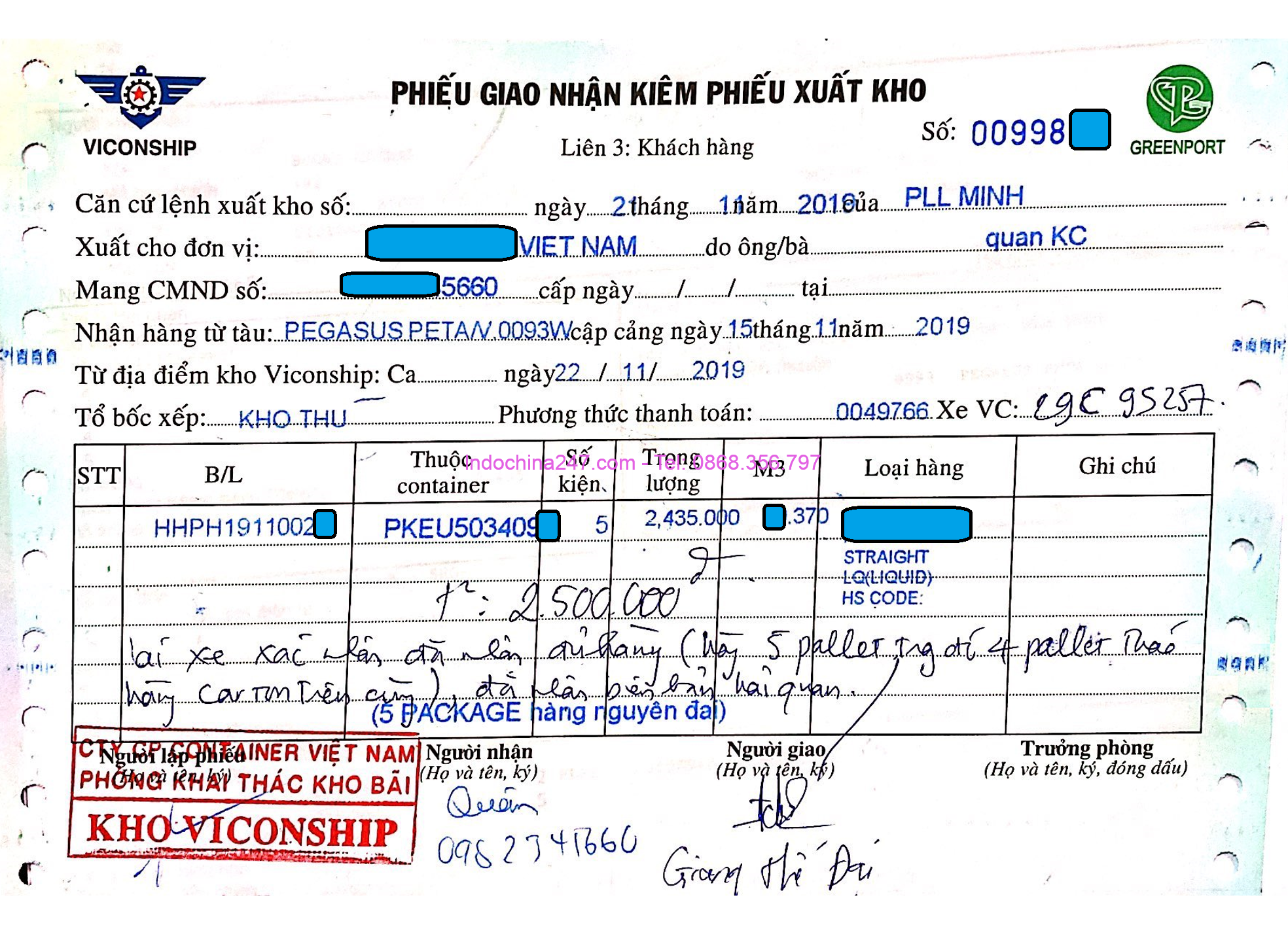 Lệnh giao hàng kiêm phiếu xuất kho - Indochina247.com