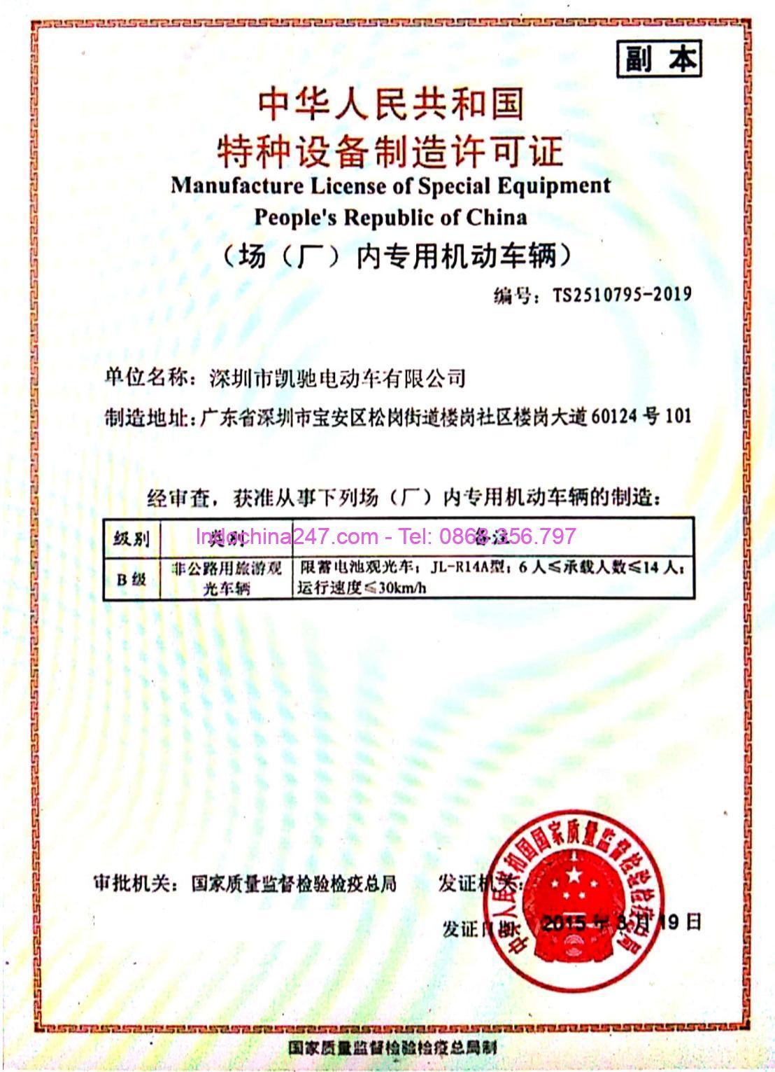 Dịch vụ vận chuyển nguyên công (FCL) hàng xe ô tô điện phục vụ resort và khu du lịch