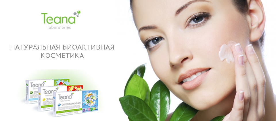 Dịch vụ vận chuyển, ship mỹ phẩm Nga về Việt Nam siêu tiết kiệm