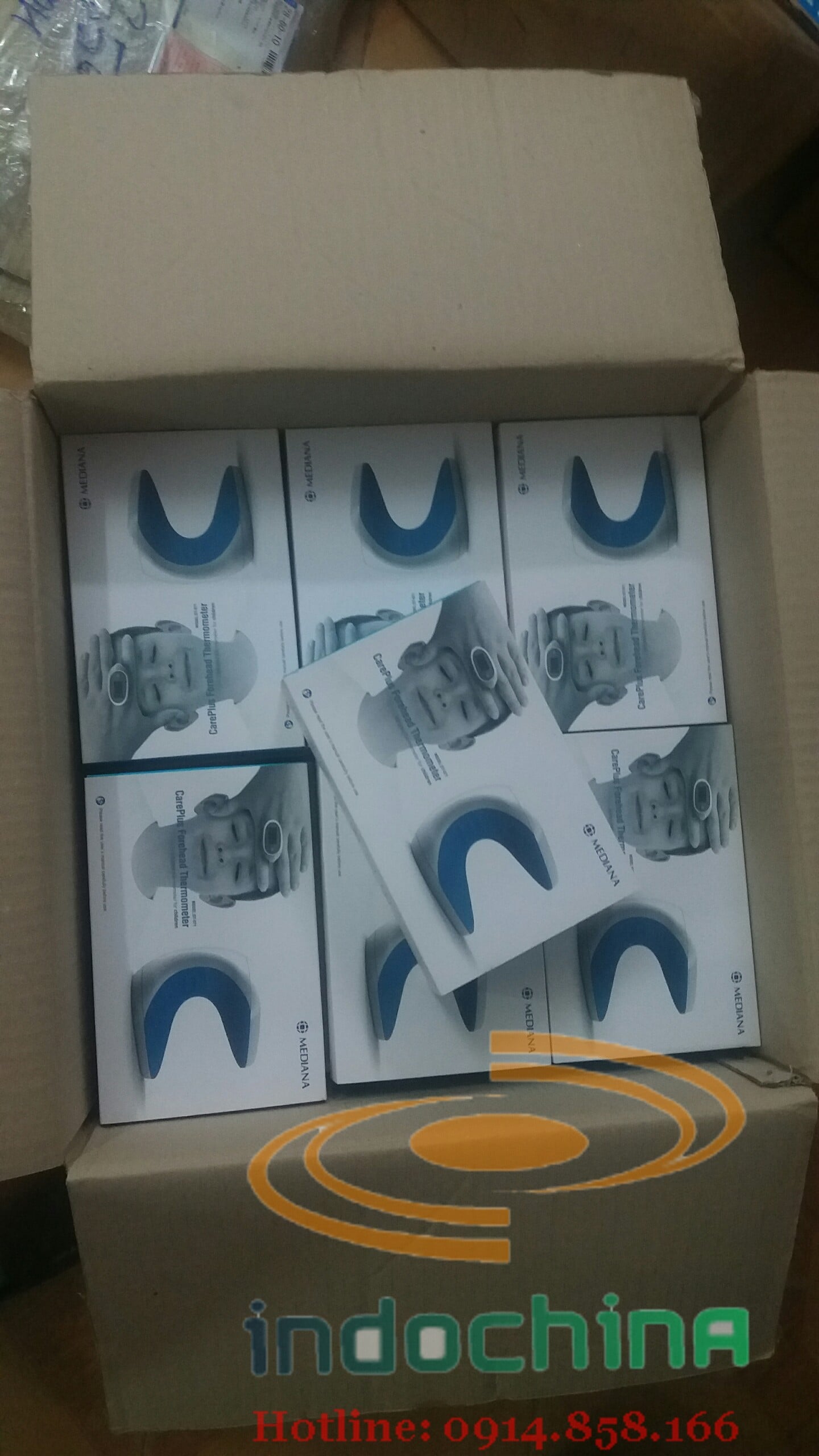 Máy đo nhiệt độ Hàn Quốc 1