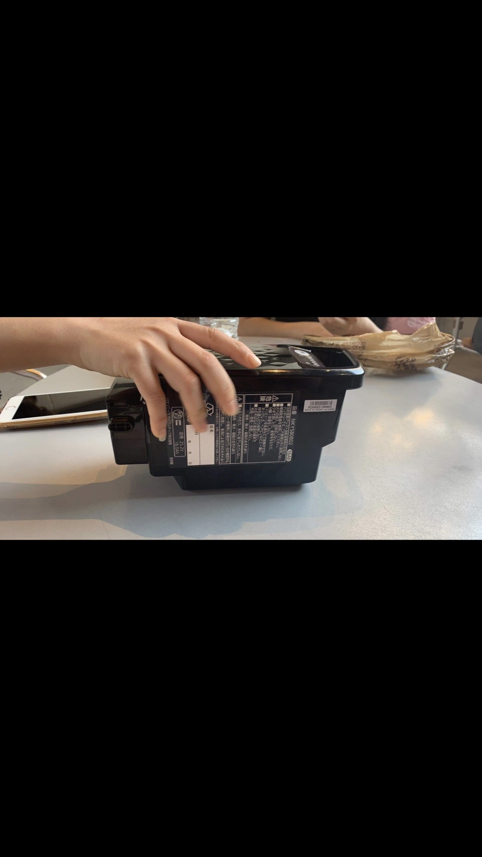 Cục xạc xe đạp điện - pin xe đạp điện từ Nhật