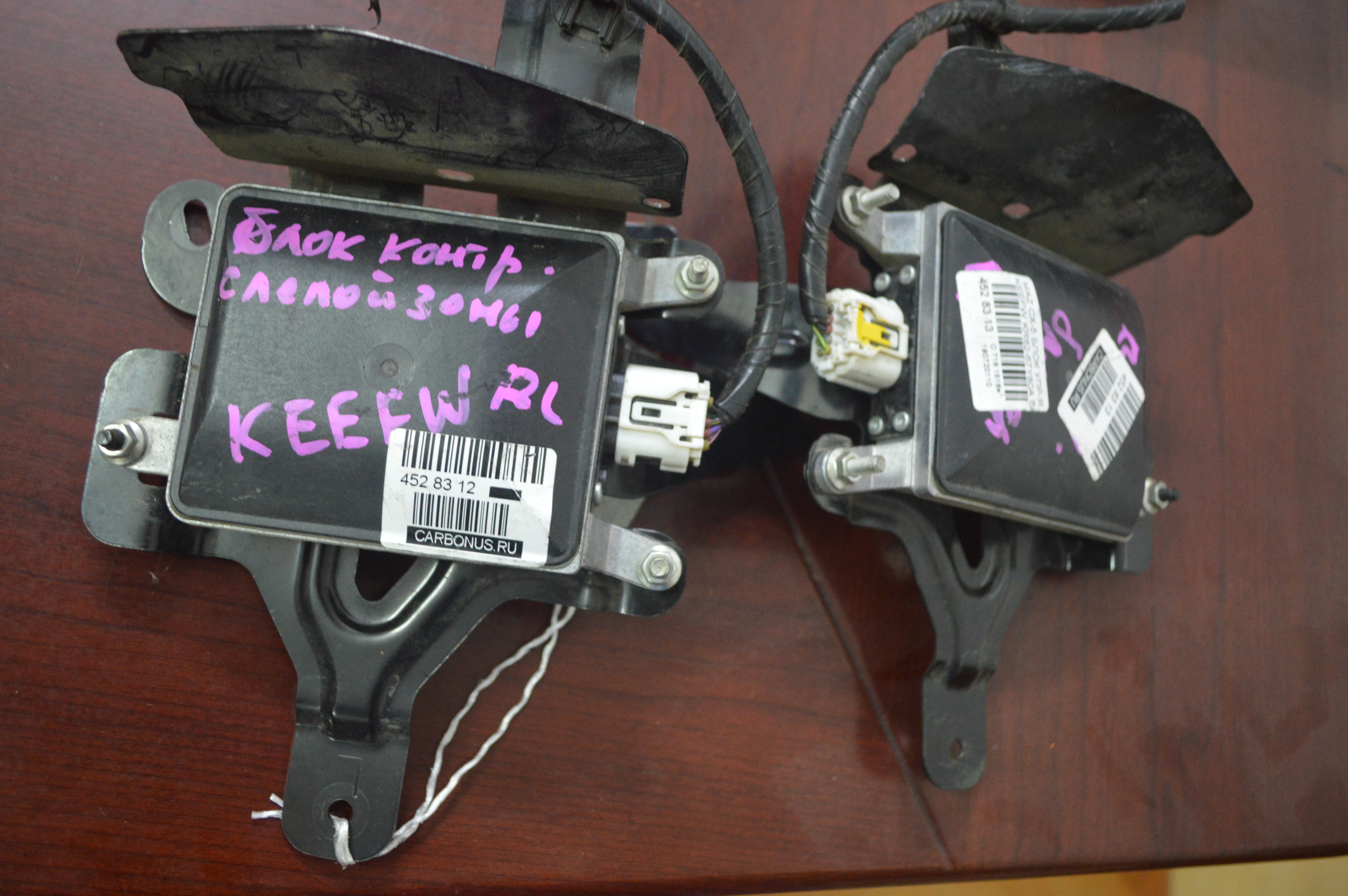 Nhận order mua phụ tùng linh kiện ô tô từ Nga và Canada