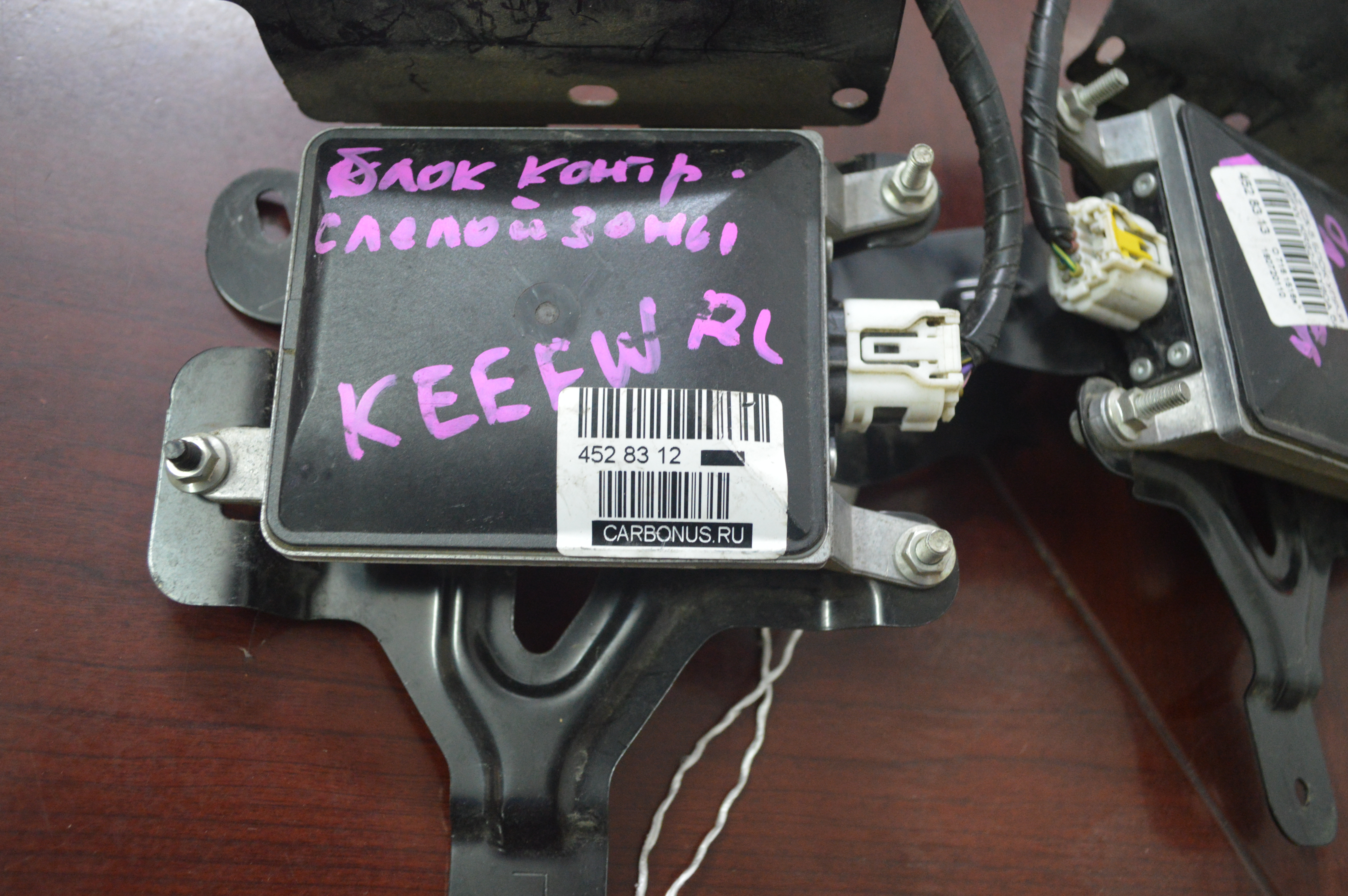 Dịch vụ order báo giá vận chuyển hàng xách tay từ Canada