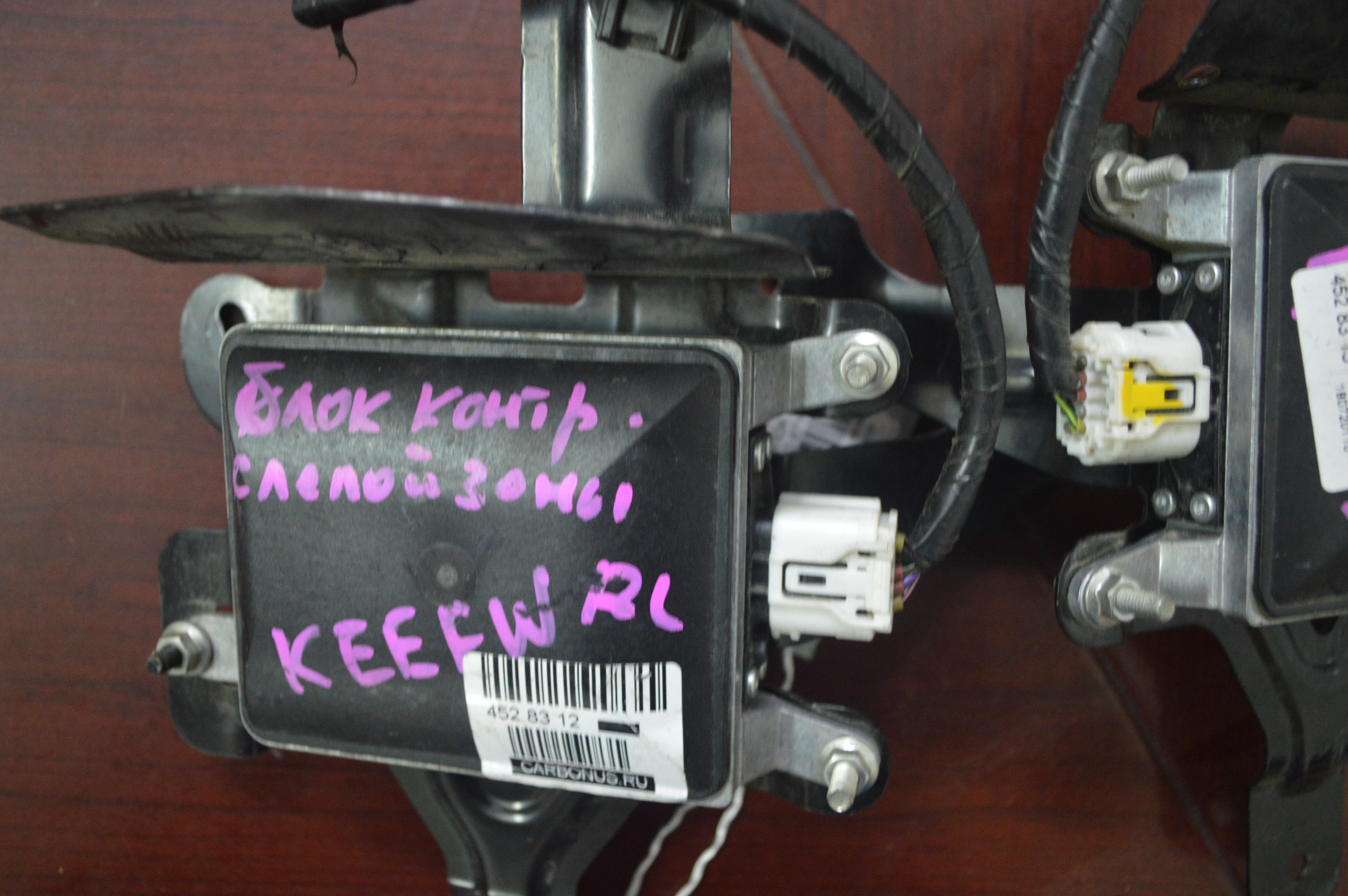 Dịch vụ order báo giá vận chuyển hàng xách tay từ Canada