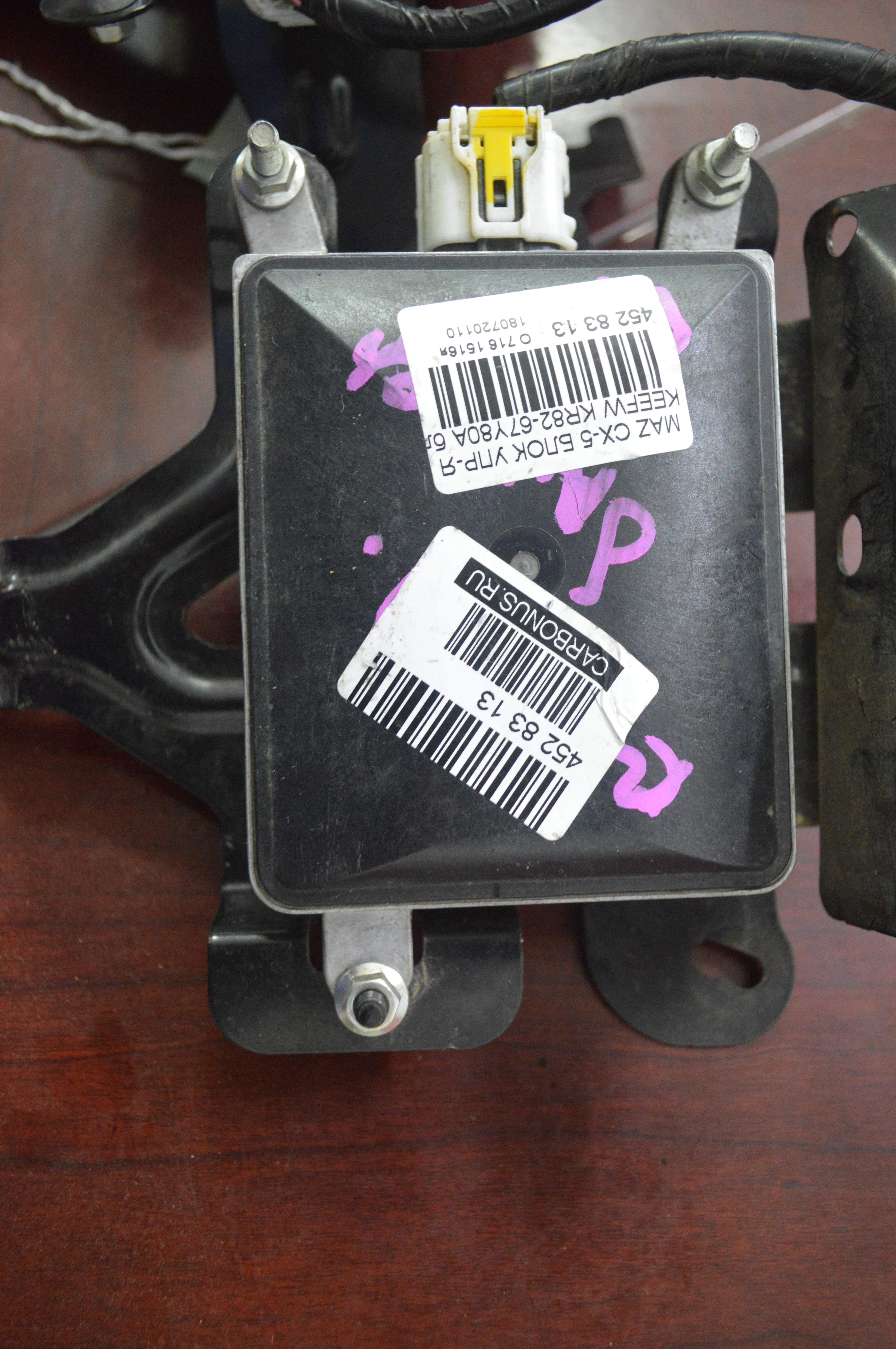 Chuyển phát nhanh hỏa tốc từ Quận Cầu Giấy vào Huế đảm bảo