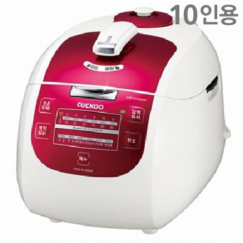 Nhận xách tay nồi cơm điện từ Nhật về Việt Nam