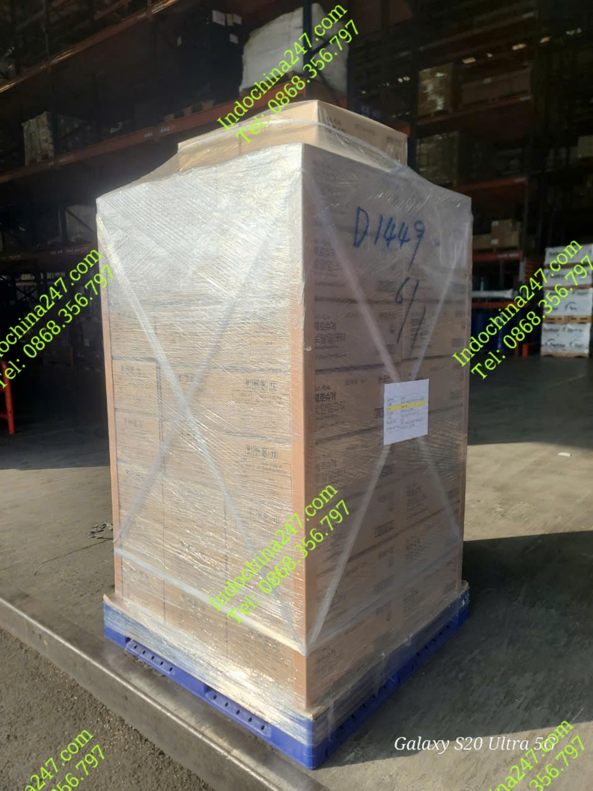 Vận chuyển đường biển nhập khẩu Bột sữa non từ Hàn Quốc